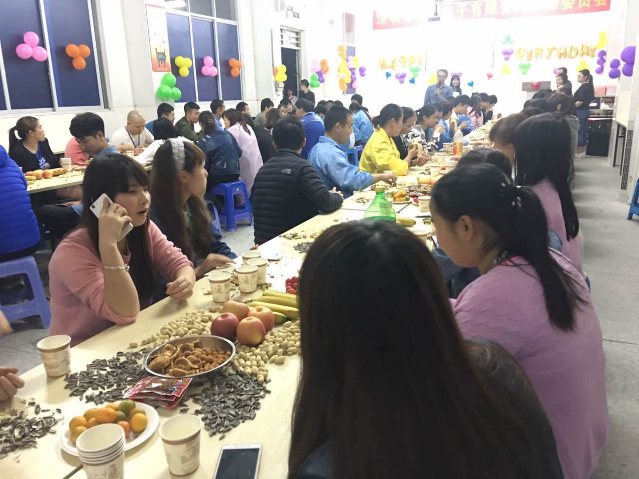 ＂Thank You＂ --A Report from Staff Birthday Party